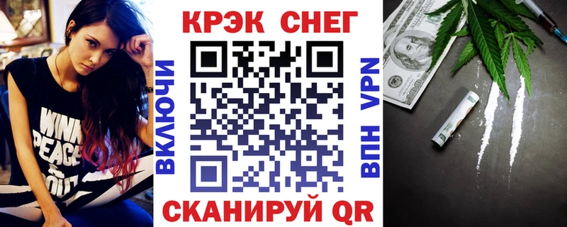 hydra Верхний Уфалей COCAIN Боливия