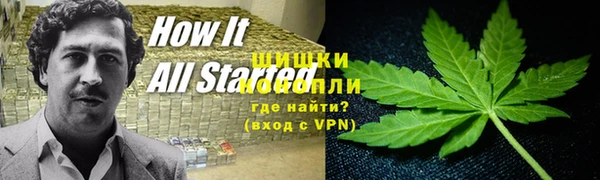 амфетамин Бородино