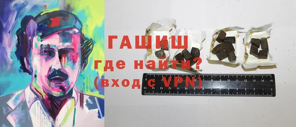 дмт Бугульма