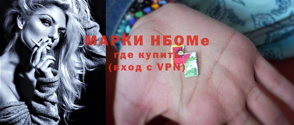 таблы Строитель