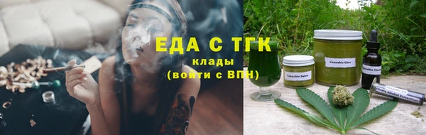 мдма Верхнеуральск