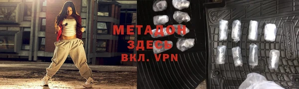 a pvp Беломорск