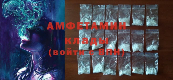 тгк Верея