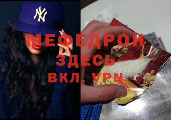 кокаин перу Верхний Тагил
