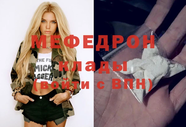 a pvp Беломорск