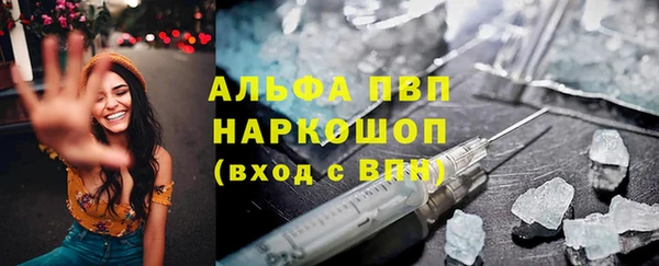 дмт Бугульма