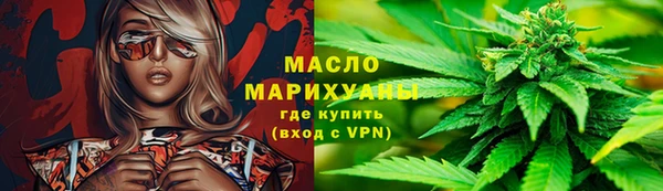 прущие грибы Белокуриха