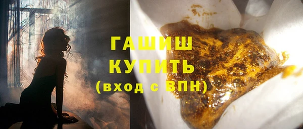 мдма Верхнеуральск