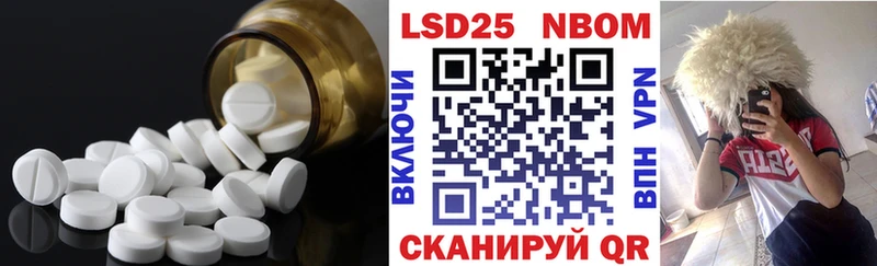 Лсд 25 экстази кислота  закладка  Верхний Уфалей 