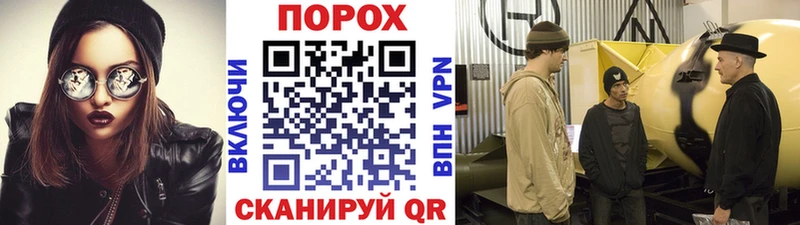 Первитин Декстрометамфетамин 99.9%  Верхний Уфалей 