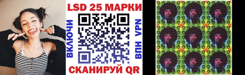 hydra зеркало  Верхний Уфалей  Марки NBOMe 1500мкг 